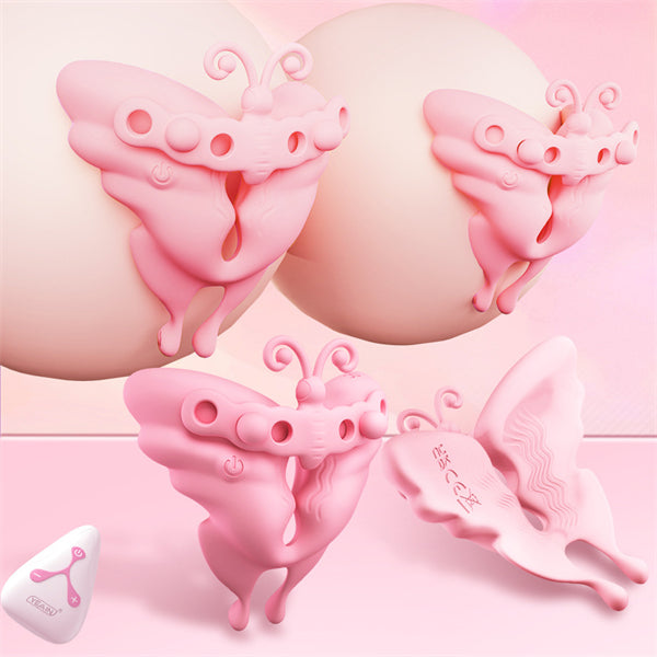 Butterfly Design 10 Mode Vibrating Nipple Clamps