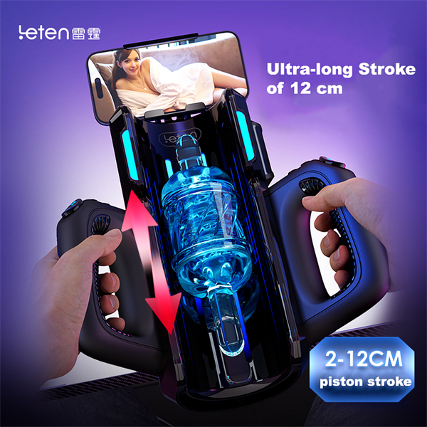 Buy Rocket Launcher Stroker Men Vibrator | Male Stroker | Rosetoy  ROSETOY